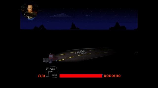 UFOS.ПРИКЛЮЧЕНИЯ ИНОПЛАНЕТЯНИНА » АВАРИЙНАЯ ПОСАДКА (ч1)