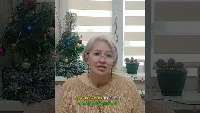 2025 год- год Отшельника. Что это значит?! 

Телеграм
https://t.me/puty_svobody_gelya13
Подписывайся