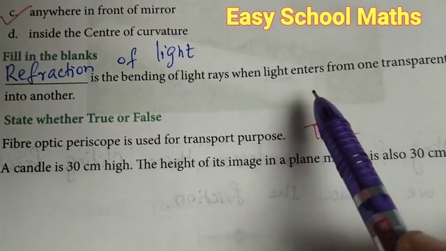 8th Science Workbook #3 With Detailed Answers - Easy School Maths | Tamil School Education смотреть онлайн