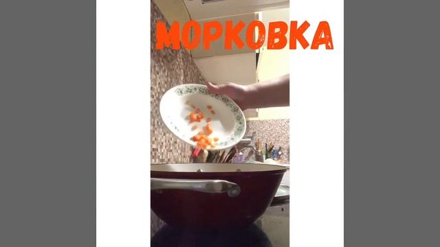 Суп с лисичками смотреть онлайн