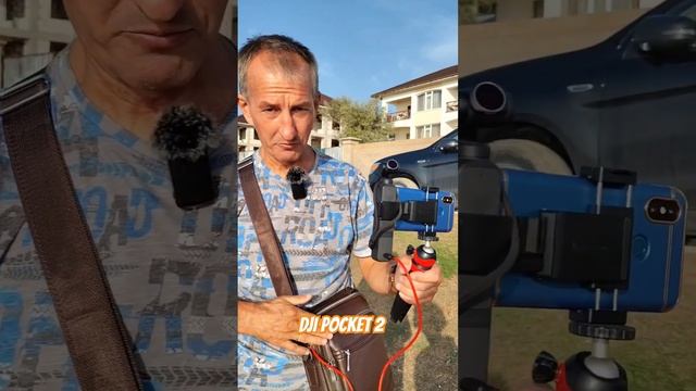 DJI Pocket 2. Когда сел аккумулятор! #dji #pocket2 смотреть онлайн