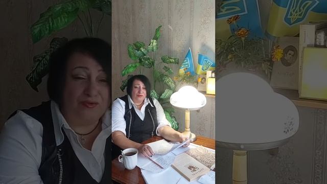 Цю жінку я люблю смотреть онлайн