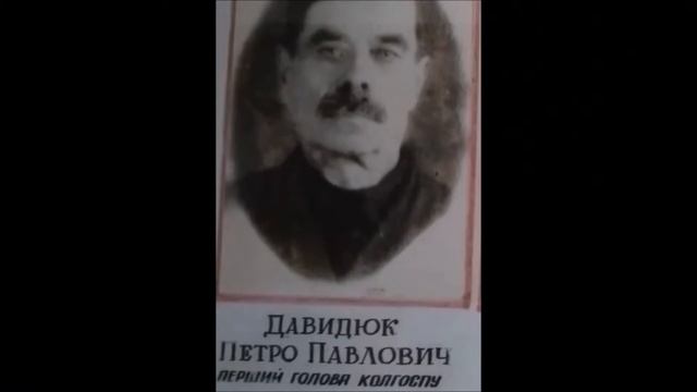Історія села Мокрець смотреть онлайн