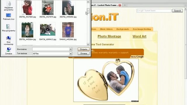 Caption.it create смотреть онлайн