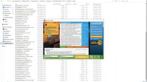 КАК СКАЧАТЬ МОДЫ КОМПОТА НА ТЛАУНЧЕР? ЛЕГКО
