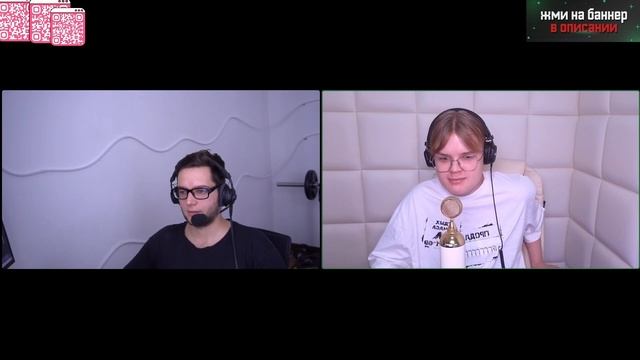 КАША И АЗАЗИН ПОДКАСТ. #azazin #dota2 #azazinkreet #kussia88 #kussia #kussiaсмотрит