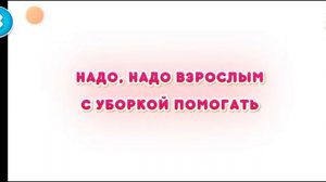 Маша и медведь игра для всех