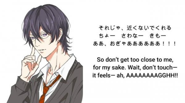 Touch You (Shikatani Version) 1 HOUR | Yarichin B Club Song