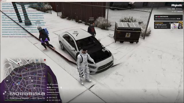 ДМ. Слабоумный поверил в себя