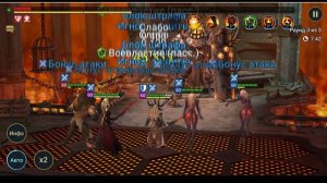 Акриция. Все локации пве. ( Acrizia. All PVE . Raid Shadow Legends )