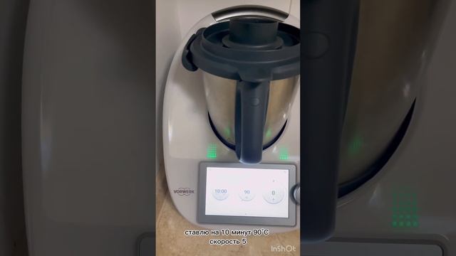 Овсяное молоко в Термомикс! #термомикс #тм6 #овсяноемолоко смотреть онлайн