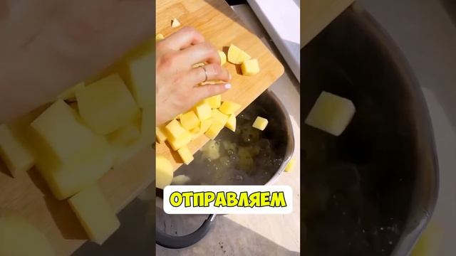 Сырный суп с грибами смотреть онлайн