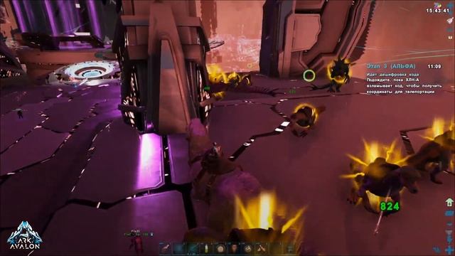 ALPHA VR-boss 2 - Genesis - ARK: Survival Evolved смотреть онлайн