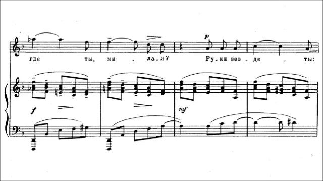 Rachmaninov - 'To Her' Op. 38 No. 2 смотреть онлайн