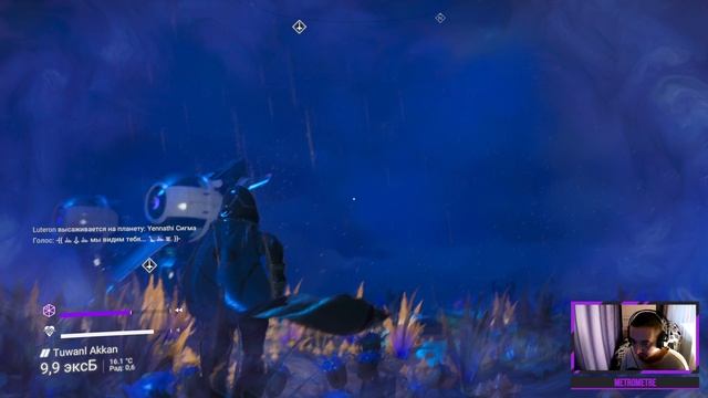 No Man’s Sky 2024-2025 №16.3 (Экспедиция 16:часть четвертая)(забыл выключить вебку) смотреть онлайн
