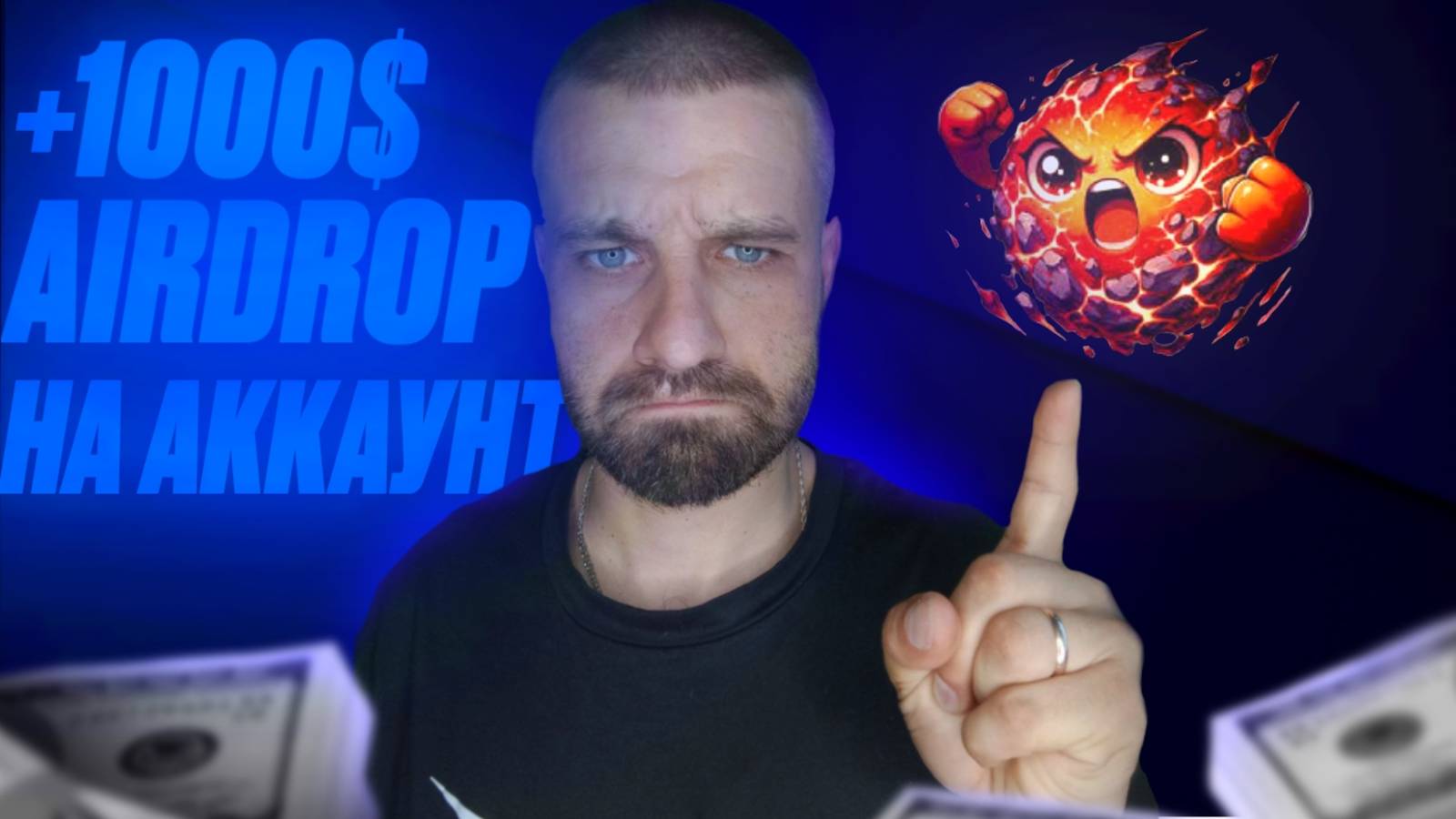 Solana Airdrop  / Meteora как получить Airdrop / Meteora добавляем ликвидность