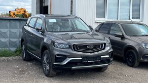 Забираем Прошу домой)