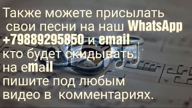 Просьба. слушать всем смотреть онлайн