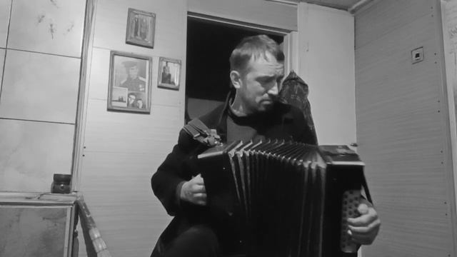 "А я еду за туманом". Песня Ю. Кукина под гармонь смотреть онлайн