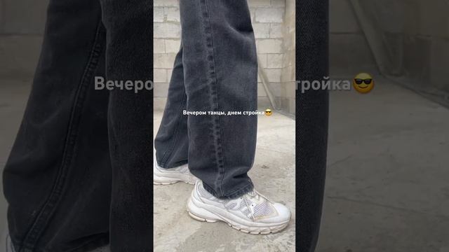 Могу быть разной♀️ смотреть онлайн