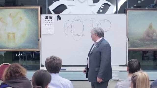 Верни себе зрение. Жданов В.Г. смотреть онлайн