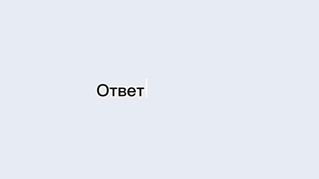 Видеознакомство | Готовлю вафли, попытка 1 смотреть онлайн