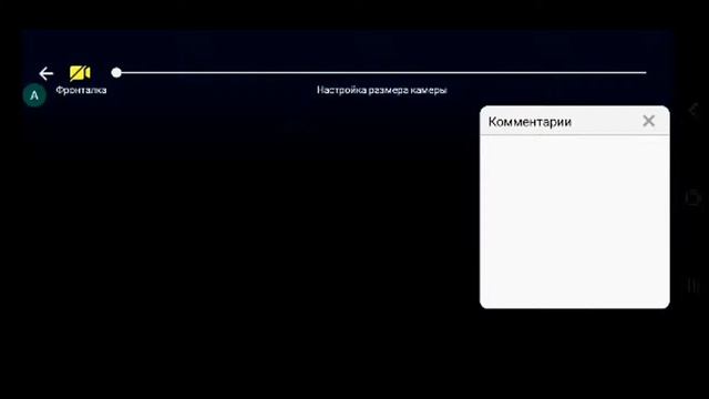 Без названия смотреть онлайн