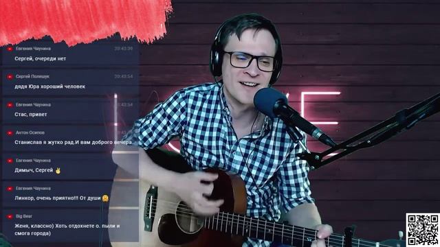 Высоцкий - Парус 🎶 кавер на гитаре и аккорды смотреть онлайн