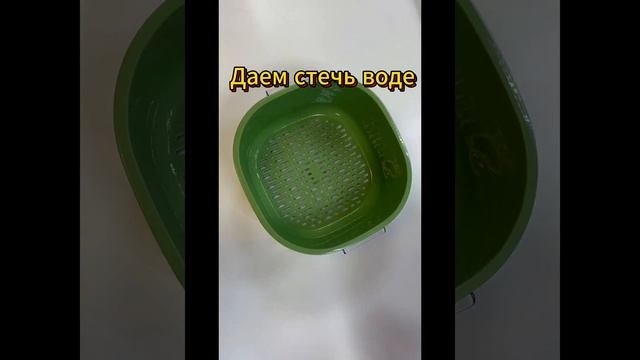 Делать Кимчи с пастой от Kimchi Club очень просто! смотреть онлайн
