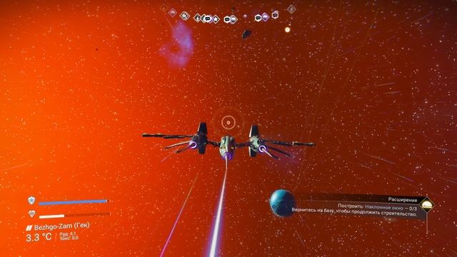 No Man’s Sky 2024-2025 №29.1 (Повтор экспедиции №12 Омега. Часть вторая) смотреть онлайн