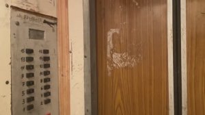 Лифт КМЗ 1981, по адресу: Улица Богданова 1/1.