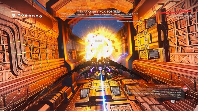 No Man’s Sky 2024-2025 №25.1 (подготовка к стриму по фарму пиратского Дредноута класса S) смотреть онлайн