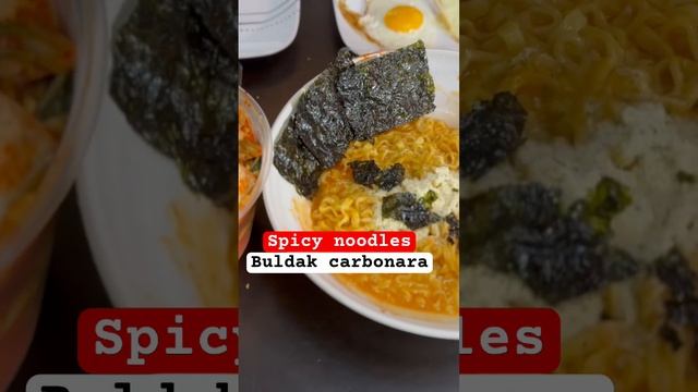 Buldak carbonara #trending #food #viralvideo #foodie #trendingvideo #trendingshorts #viralshorts смотреть онлайн