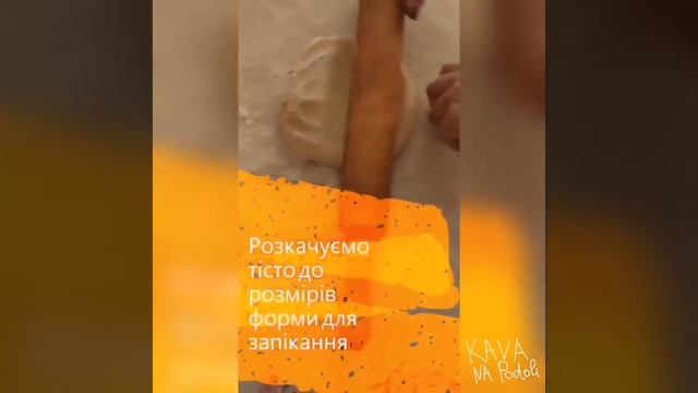 Грушевий сирник👍🤩 смотреть онлайн
