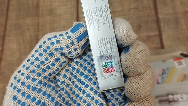 свечи NGK LZKAR6AP-11  6643