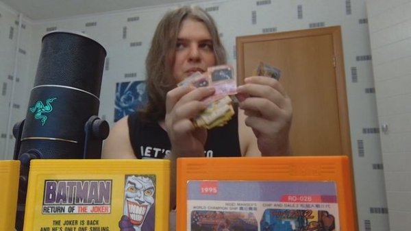 Вечер Ностальгии.