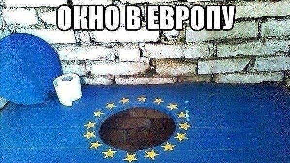 А соседу надо... смотреть онлайн