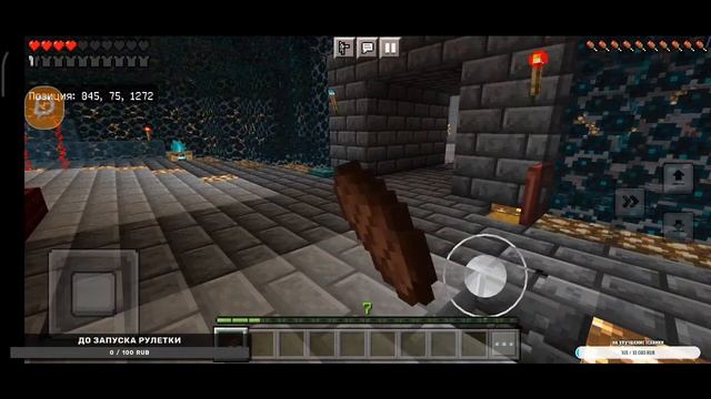 Деревня почти готова, заходите на огонек Minecraft PE смотреть онлайн