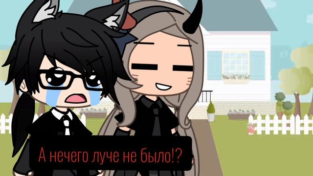 *четыре сестры*. Серия. ОЧЕНЬ КОРОТКАЯ !!! смотреть онлайн