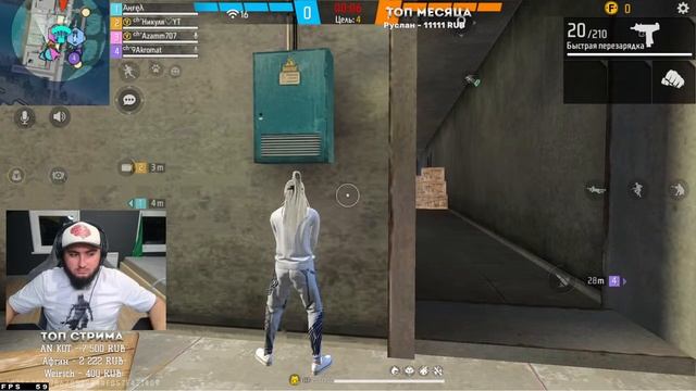 СТРИМ FREE FIRE ЮТУБЕРЫ ПРОТИВ ПОДПИСЧИКОВ смотреть онлайн