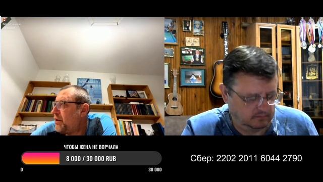 Не все канадцы как Морж и Комлева, есть и нормальные люди смотреть онлайн