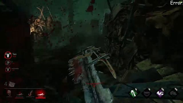 DEAD BY DAYLIGHT : Killer not your friend. by Error смотреть онлайн