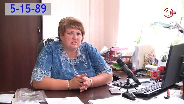 ЕРКЦ Вышний Волочек смотреть онлайн