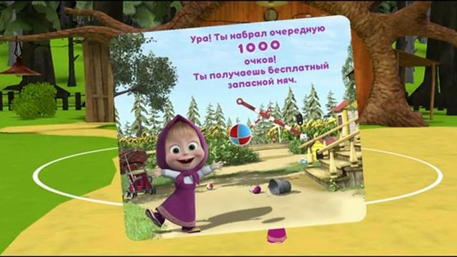 Маша и медведь игра на телефоне смотреть онлайн