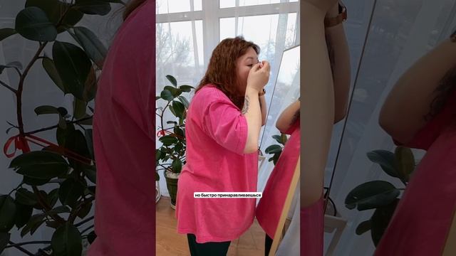 Арт WB 288351843 смотреть онлайн