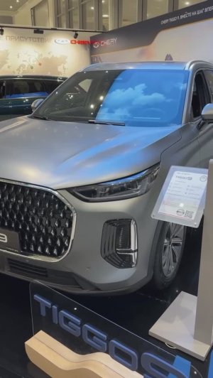 😱ЧЕРРИ В НАЧАЛЕ ДВАДЦАТЬ ПЯТОГО ГОДА!СКИДКИ!