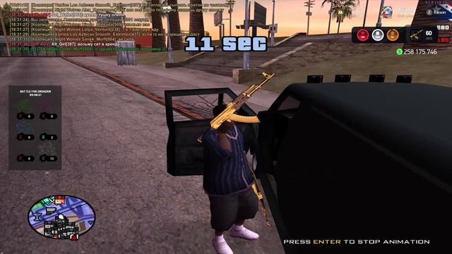gta_sa 2025-01-04 18-19-43-637 (2) смотреть онлайн