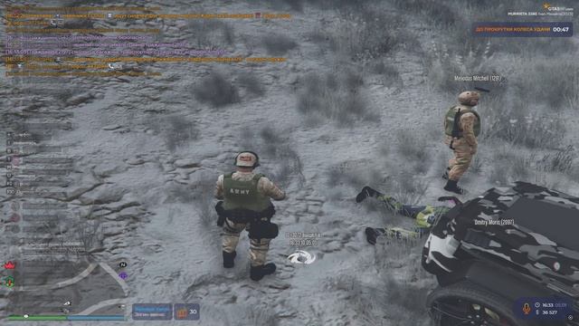 УХОД ОТ РП33 смотреть онлайн