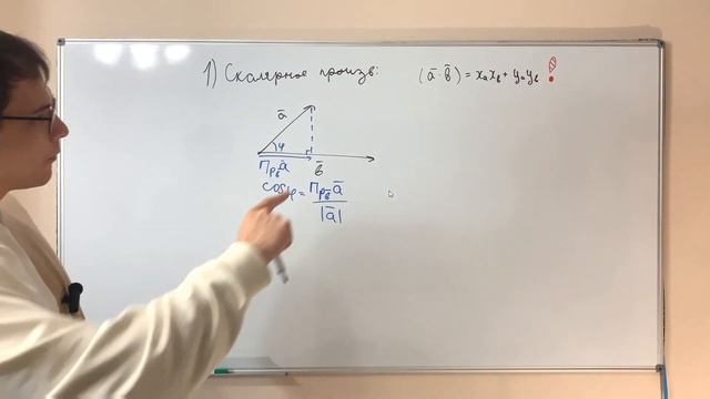 Это ПРОПУСТИЛИ ВСЕ при разборе демоверсии ЕГЭ по математике | МАТЕМАТИКА ПРОФИЛЬНОЕ ЕГЭ | СЕМƎ!НАР смотреть онлайн