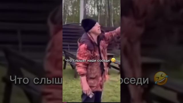 В каждой шутке есть доля шутки #стройка #ремонт #строимсами смотреть онлайн